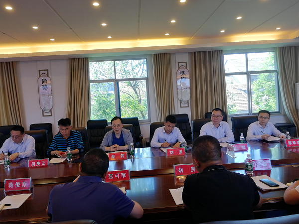 澧縣土地資源,澧縣公共基礎設施,澧縣工商業(yè)信息咨詢,澧縣澧州實業(yè)發(fā)展有限公司