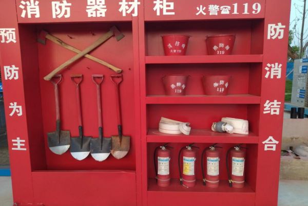 澧縣土地資源,澧縣公共基礎設施,澧縣工商業(yè)信息咨詢,澧縣澧州實業(yè)發(fā)展有限公司