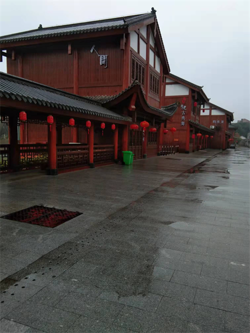 澧縣土地資源,澧縣公共基礎(chǔ)設(shè)施,澧縣工商業(yè)信息咨詢(xún),澧縣澧州實(shí)業(yè)發(fā)展有限公司