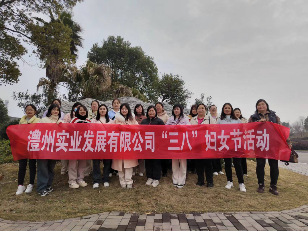 澧縣土地資源,澧縣公共基礎(chǔ)設(shè)施,澧縣工商業(yè)信息咨詢,澧縣澧州實(shí)業(yè)發(fā)展有限公司