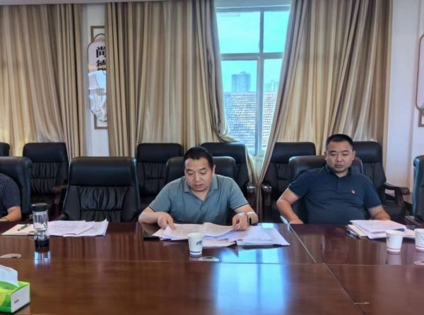 澧縣土地資源,澧縣公共基礎(chǔ)設(shè)施,澧縣工商業(yè)信息咨詢(xún),澧縣澧州實(shí)業(yè)發(fā)展有限公司