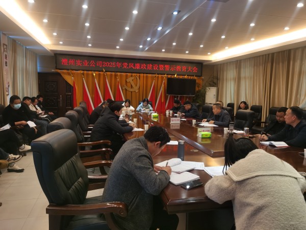 澧縣土地資源,澧縣公共基礎(chǔ)設(shè)施,澧縣工商業(yè)信息咨詢(xún),澧縣澧州實(shí)業(yè)發(fā)展有限公司