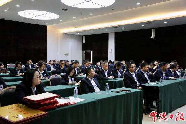 澧縣土地資源,澧縣公共基礎(chǔ)設(shè)施,澧縣工商業(yè)信息咨詢(xún),澧縣澧州實(shí)業(yè)發(fā)展有限公司