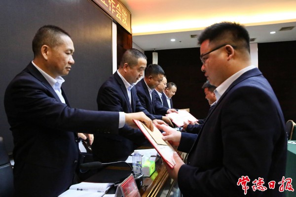 澧縣土地資源,澧縣公共基礎(chǔ)設(shè)施,澧縣工商業(yè)信息咨詢(xún),澧縣澧州實(shí)業(yè)發(fā)展有限公司