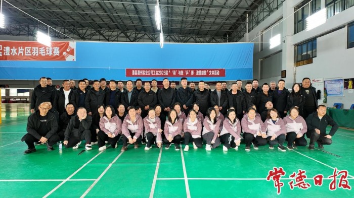 澧縣土地資源,澧縣公共基礎(chǔ)設(shè)施,澧縣工商業(yè)信息咨詢(xún),澧縣澧州實(shí)業(yè)發(fā)展有限公司