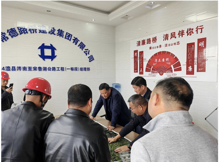 澧縣土地資源,澧縣公共基礎(chǔ)設(shè)施,澧縣工商業(yè)信息咨詢,澧縣澧州實業(yè)發(fā)展有限公司